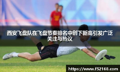 k1体育官方网站