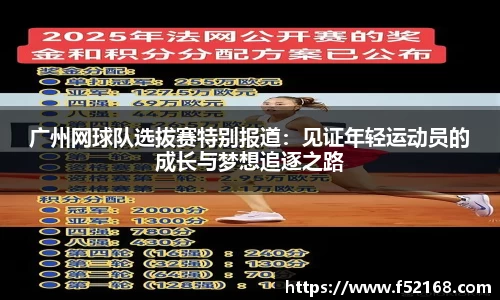 k1体育官方网站